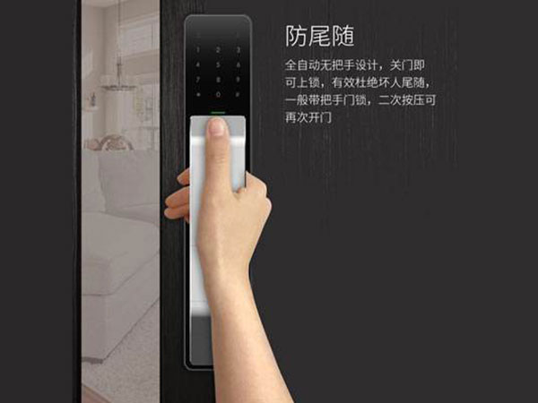 大姚24小时上门开锁公司